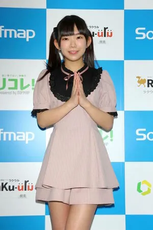 Marina Nagasawa
