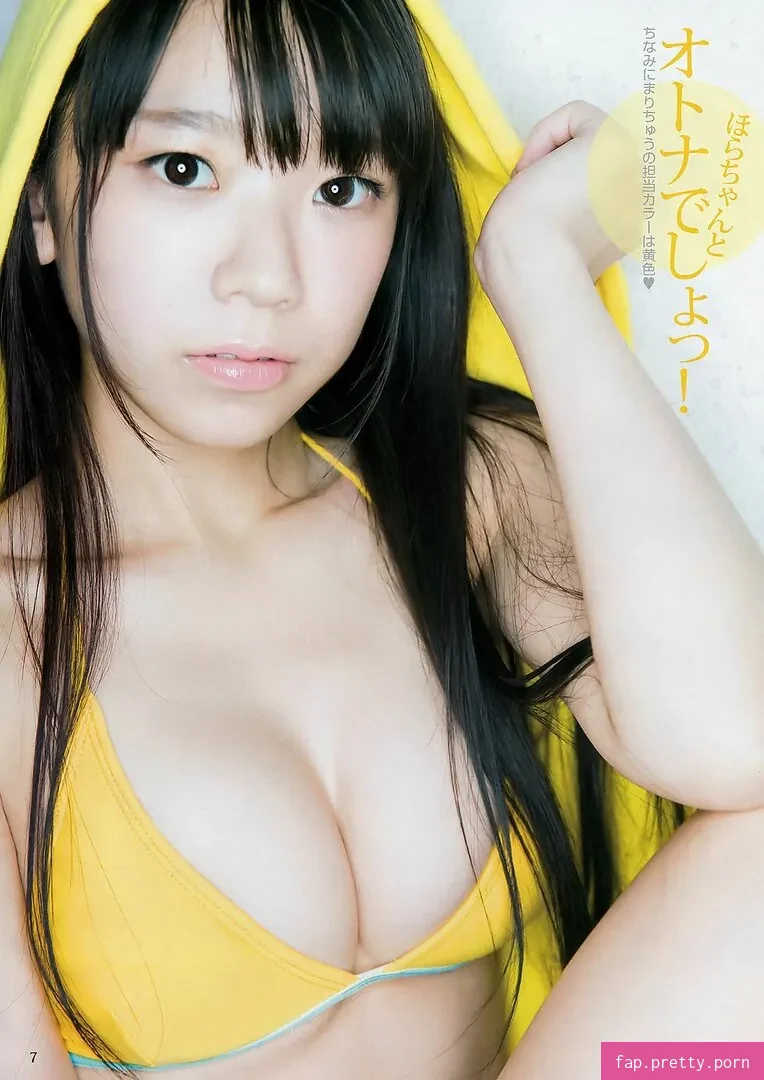 Marina Nagasawa - Photo #58