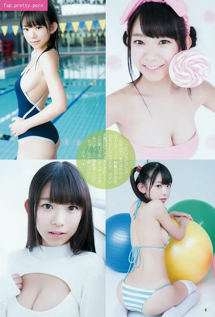 Marina Nagasawa - Photo #59