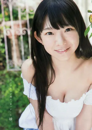 Marina Nagasawa
