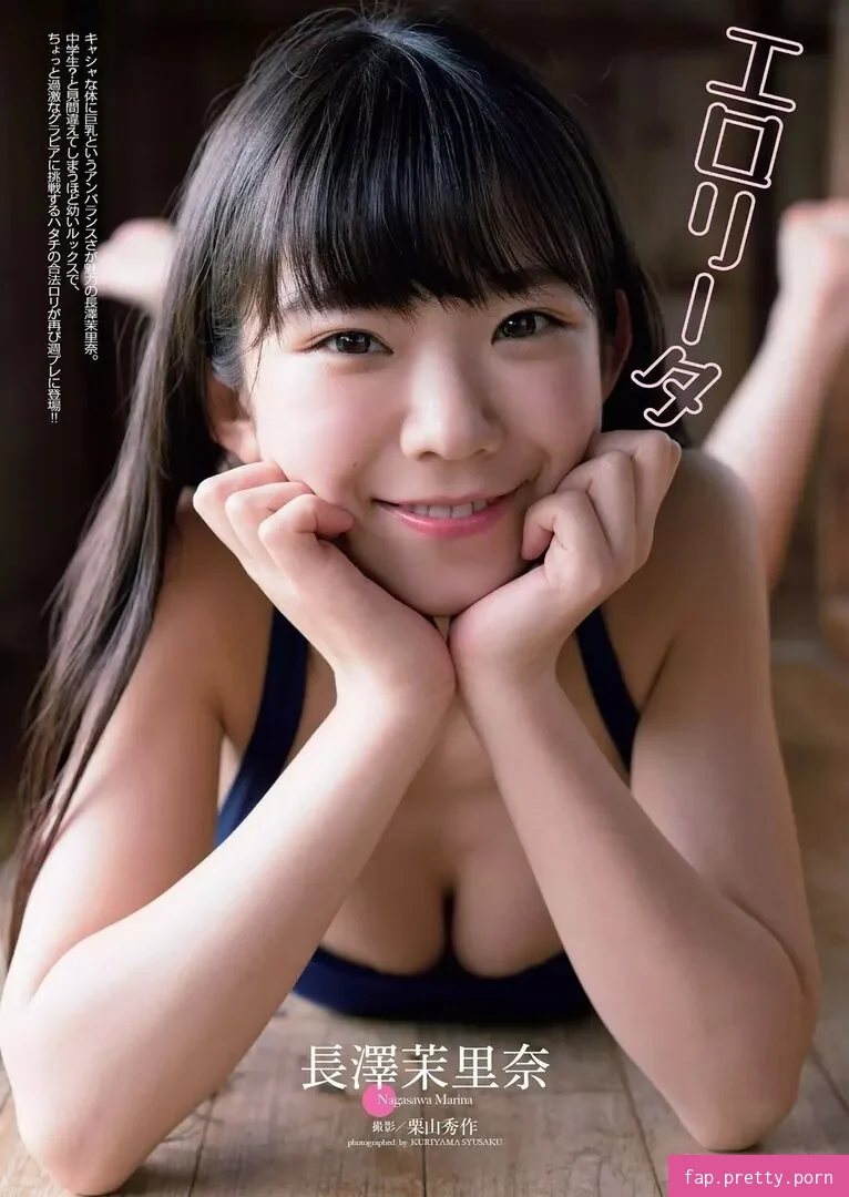 Marina Nagasawa - Photo #87