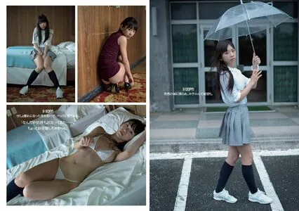 Marina Nagasawa