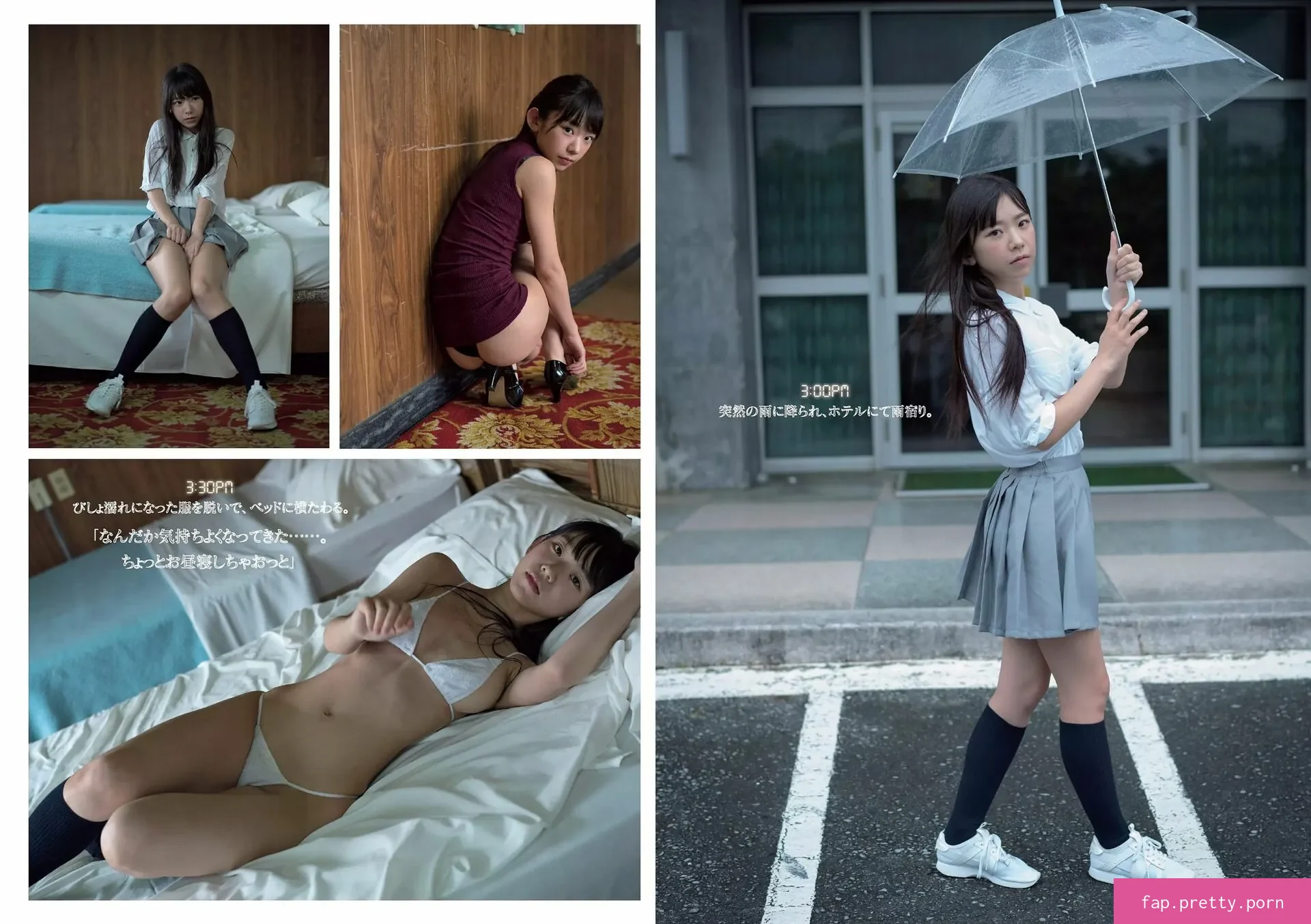 Marina Nagasawa - Photo #91