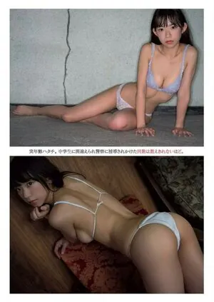 Marina Nagasawa