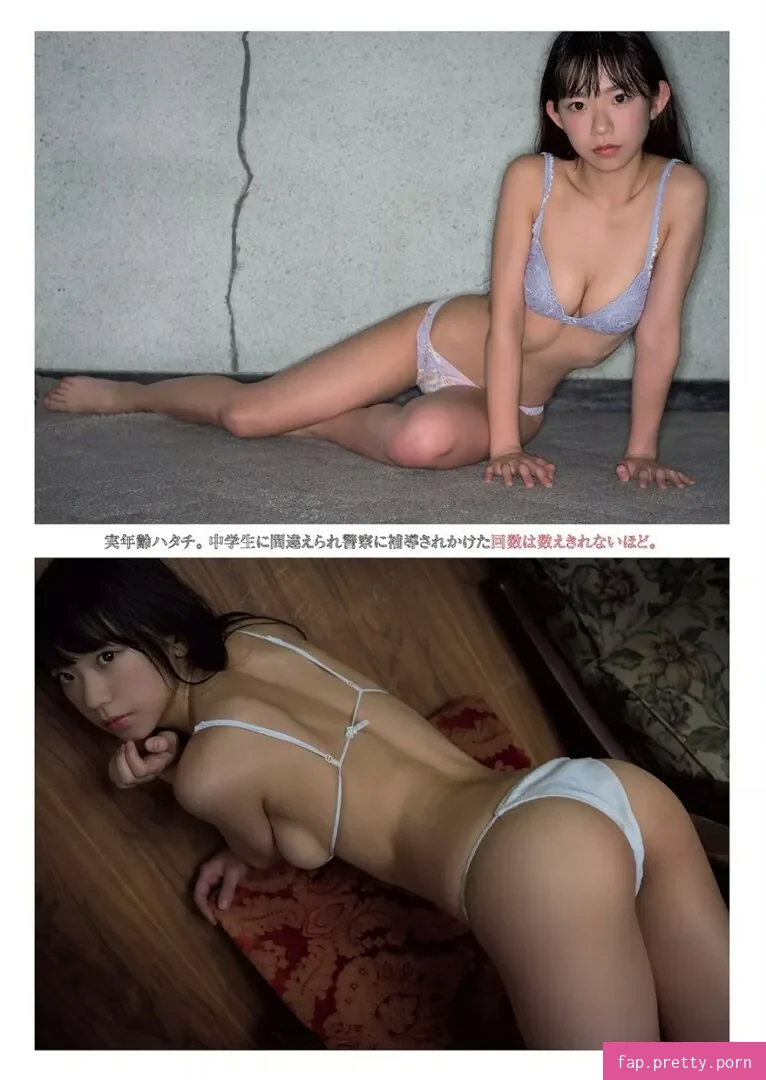 Marina Nagasawa - Photo #95