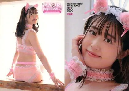 Mariri Sugimoto