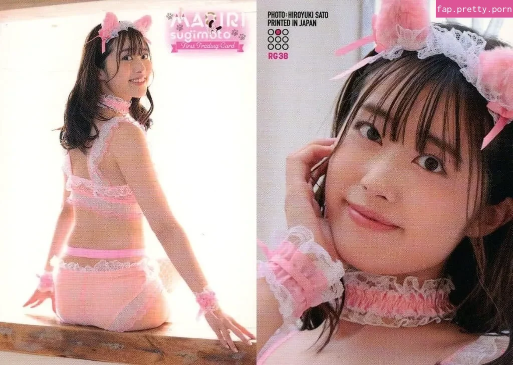 Mariri Sugimoto - Photo #12