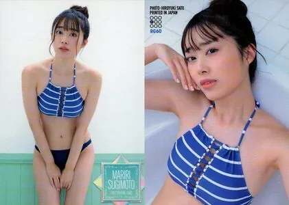 Mariri Sugimoto