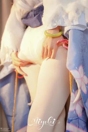 Misaki Suzuki