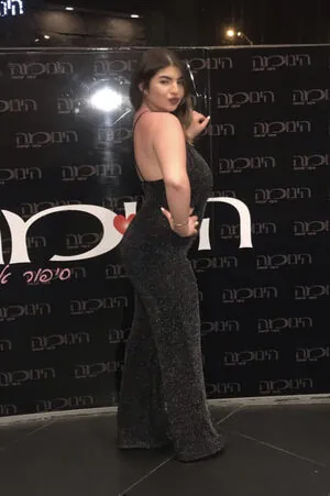 May Tehila Zafrani