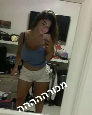 May Tehila Zafrani