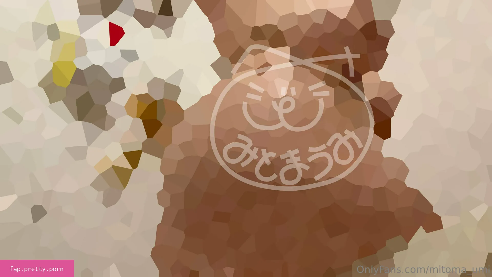 mitoma_umi - Photo #91