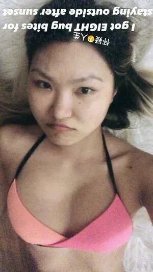 Mimee Xu