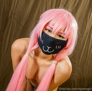 MysterEgirl