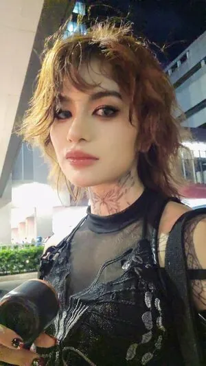 Nyaaati