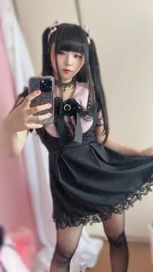 Nagomitei