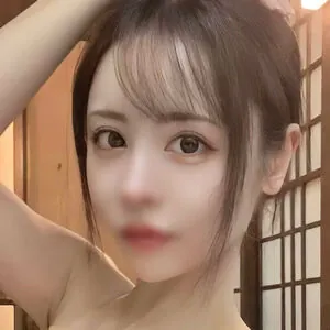 Nanaii