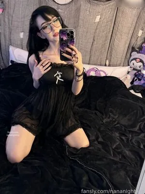 Nananightray