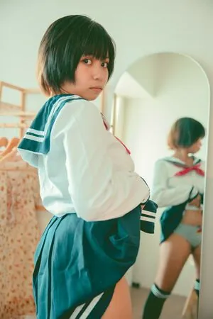 Nanaxir