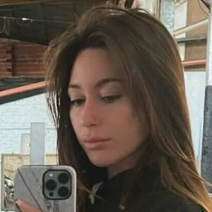 Nara Arce