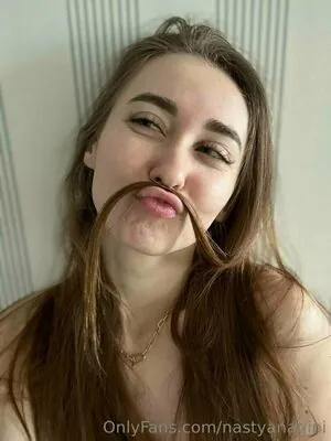 nastyanagini
