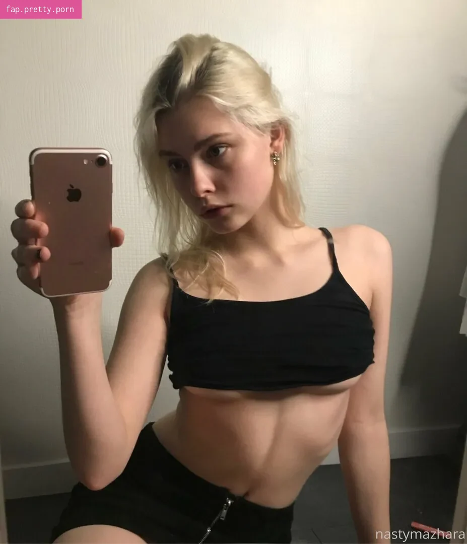 Nastymazhara - Photo #18
