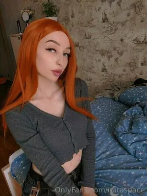 nataspace