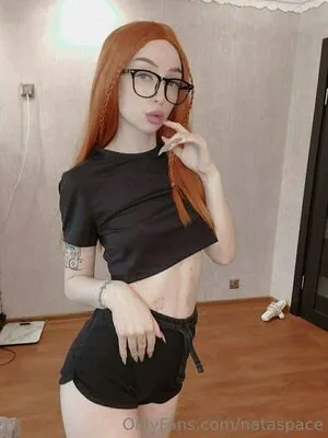 nataspace