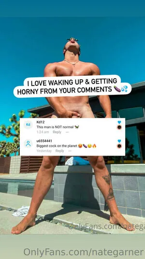 nategarner