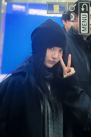 Ningning (æspa