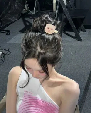 Ningning (æspa