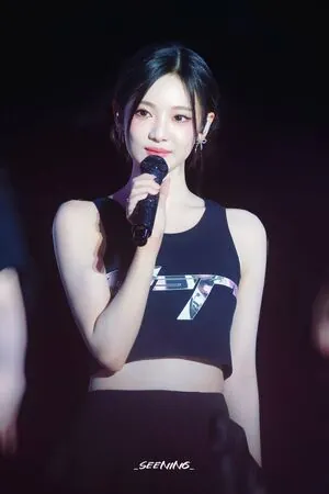 Ningning (æspa
