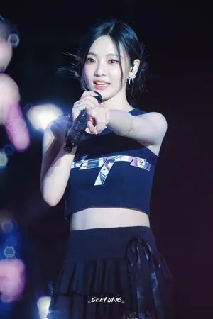 Ningning (æspa