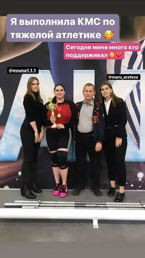 Nastya Blinova