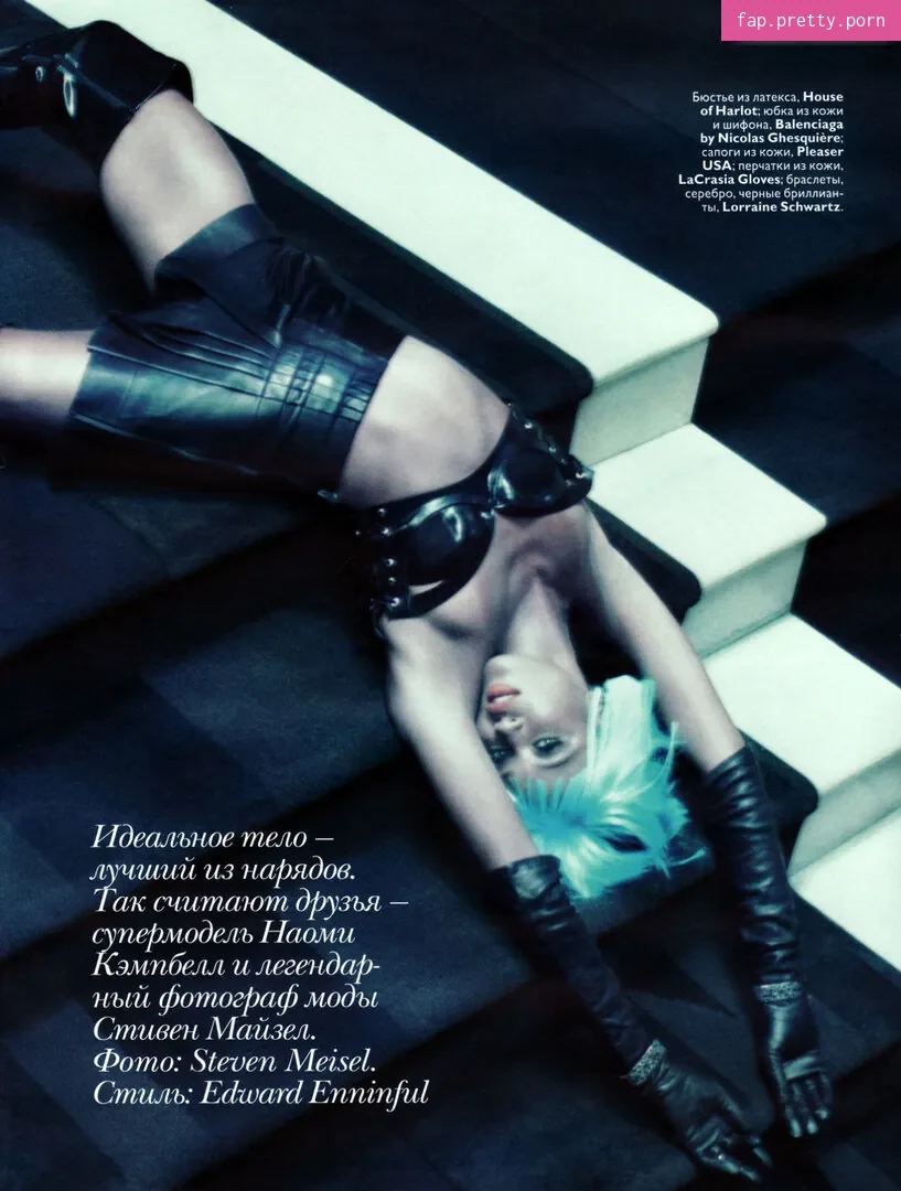 Naomi Campbell - Photo #22