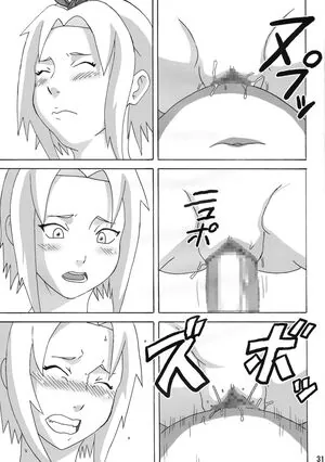 Naruho-dou