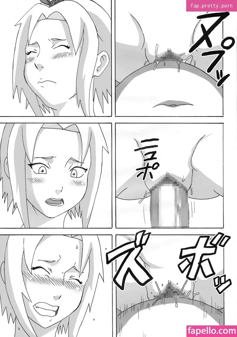 Naruho-dou - Photo #37