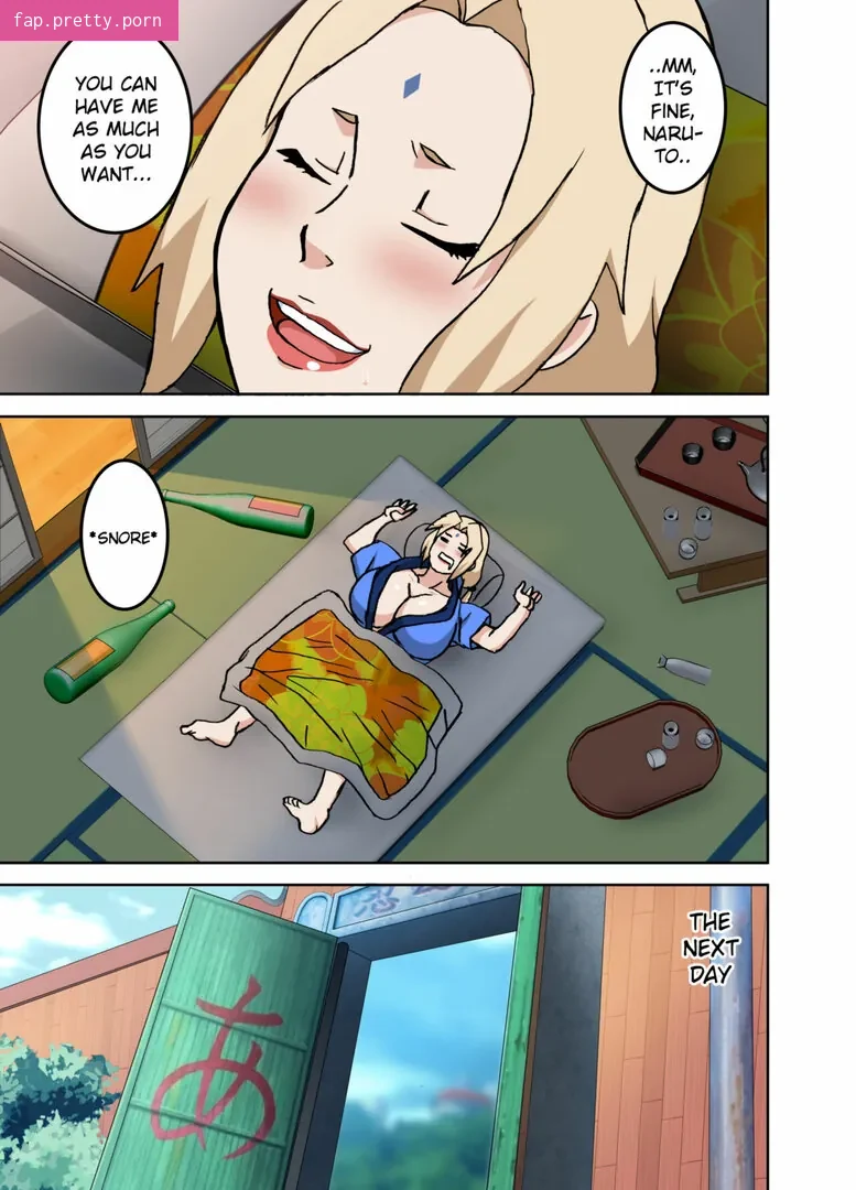 Naruho-dou - Photo #27