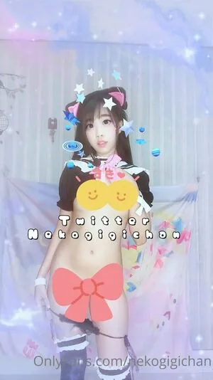 nekogigichan