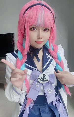 Neppu