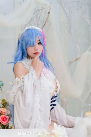 Niantutu