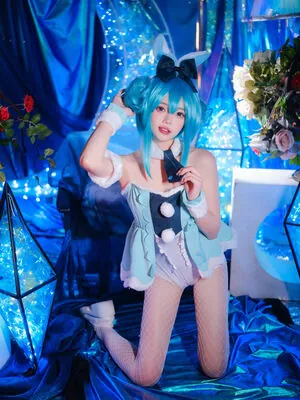 Niantutu