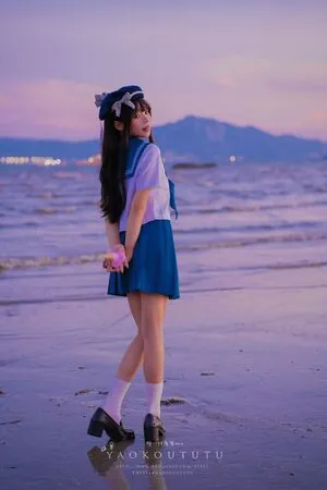 Niantutu