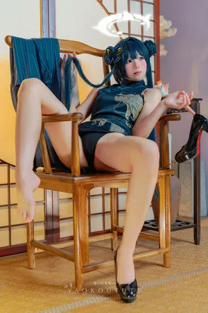 Niantutu