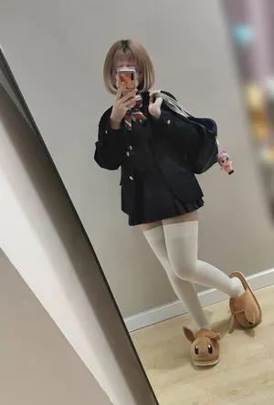 Nikumikyo