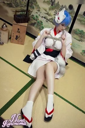 Nana Kuronoma