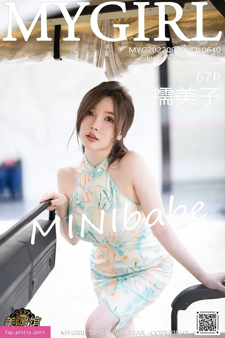 Nuo Meizi - Photo #26