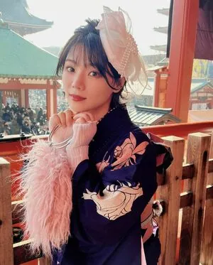 Narumi Ohkawa