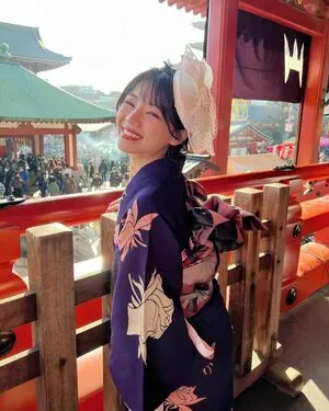 Narumi Ohkawa