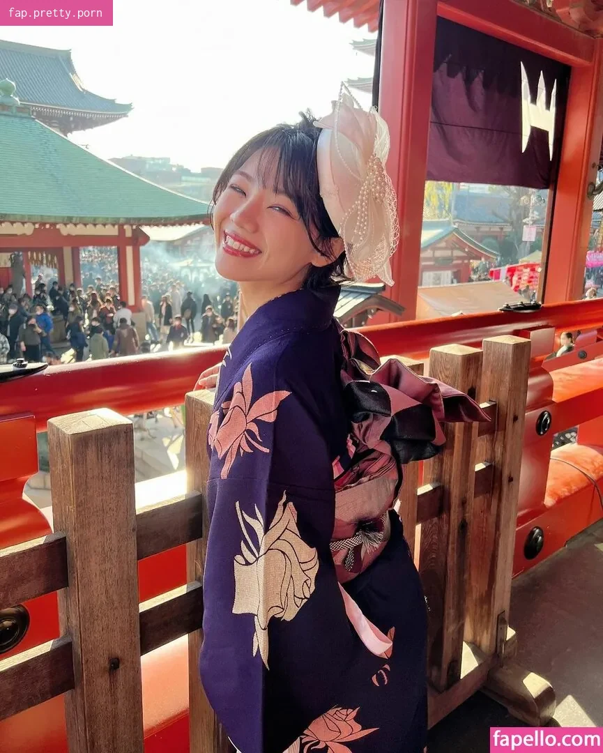 Narumi Ohkawa - Photo #30
